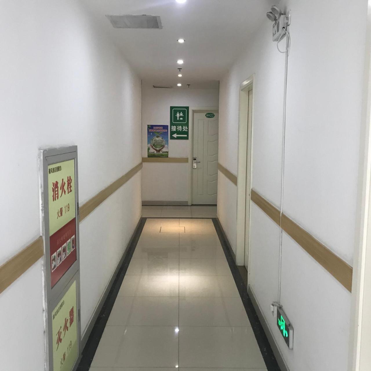 Huifeng Inn 上海市 エクステリア 写真
