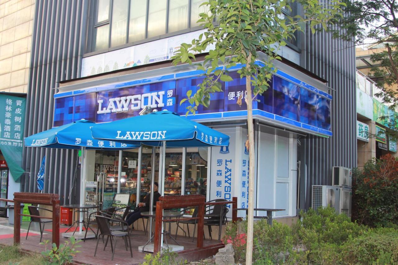 Huifeng Inn 上海市 エクステリア 写真